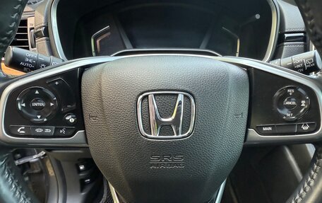 Honda CR-V IV, 2020 год, 2 870 000 рублей, 26 фотография