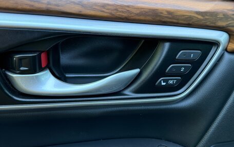 Honda CR-V IV, 2020 год, 2 870 000 рублей, 30 фотография
