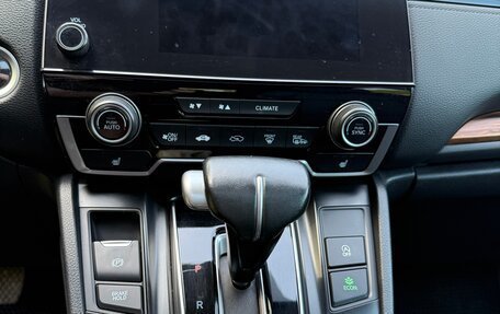Honda CR-V IV, 2020 год, 2 870 000 рублей, 29 фотография