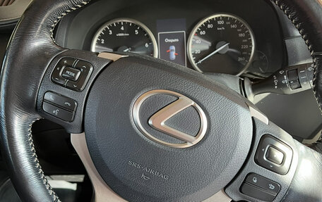 Lexus NX I, 2015 год, 2 600 000 рублей, 5 фотография