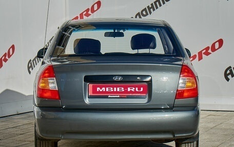 Hyundai Accent II, 2006 год, 425 000 рублей, 5 фотография
