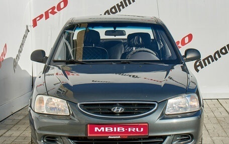 Hyundai Accent II, 2006 год, 425 000 рублей, 2 фотография