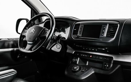 Citroen SpaceTourer I, 2020 год, 3 780 000 рублей, 9 фотография