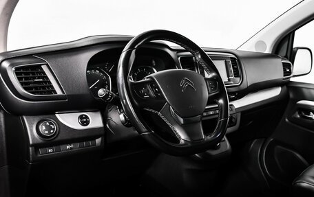Citroen SpaceTourer I, 2020 год, 3 780 000 рублей, 12 фотография