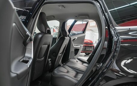 Volvo XC60 II, 2012 год, 1 299 000 рублей, 7 фотография
