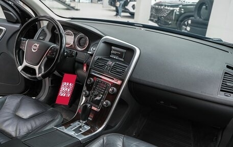 Volvo XC60 II, 2012 год, 1 299 000 рублей, 12 фотография