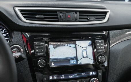 Nissan X-Trail, 2015 год, 1 499 000 рублей, 16 фотография