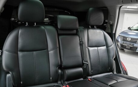 Nissan Pathfinder, 2016 год, 1 699 000 рублей, 11 фотография