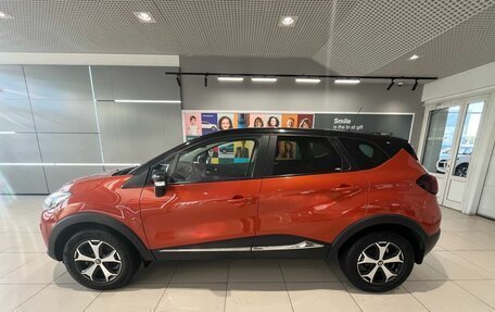 Renault Kaptur I рестайлинг, 2017 год, 1 399 000 рублей, 8 фотография