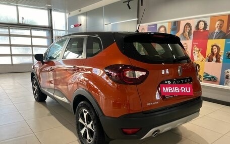 Renault Kaptur I рестайлинг, 2017 год, 1 399 000 рублей, 7 фотография