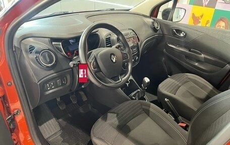 Renault Kaptur I рестайлинг, 2017 год, 1 399 000 рублей, 9 фотография