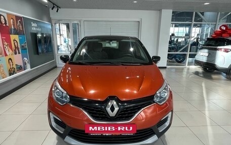 Renault Kaptur I рестайлинг, 2017 год, 1 399 000 рублей, 2 фотография