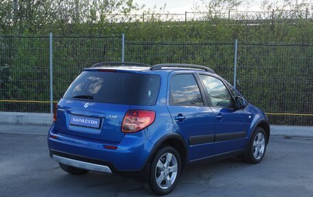 Suzuki SX4 II рестайлинг, 2011 год, 698 000 рублей, 2 фотография