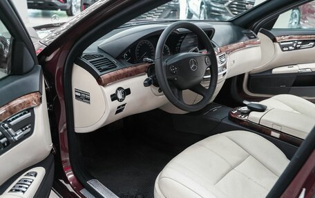 Mercedes-Benz S-Класс, 2007 год, 1 499 000 рублей, 6 фотография
