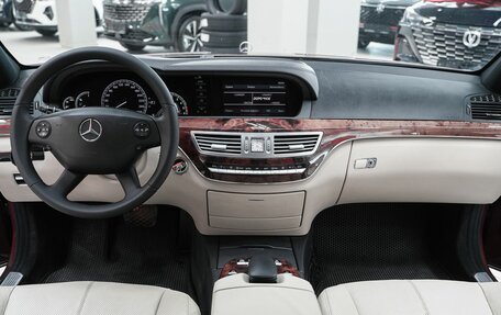 Mercedes-Benz S-Класс, 2007 год, 1 499 000 рублей, 12 фотография