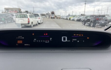 Honda Stepwgn IV, 2016 год, 1 230 000 рублей, 6 фотография