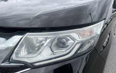 Honda Stepwgn IV, 2016 год, 1 230 000 рублей, 4 фотография