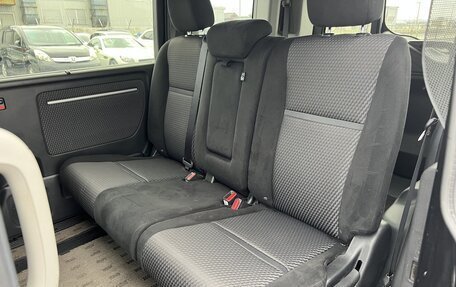 Honda Stepwgn IV, 2016 год, 1 230 000 рублей, 13 фотография