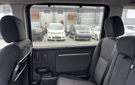 Honda Stepwgn IV, 2016 год, 1 230 000 рублей, 14 фотография