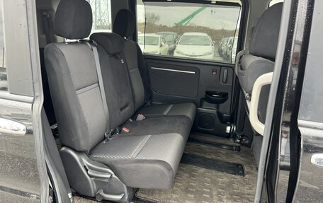 Honda Stepwgn IV, 2016 год, 1 230 000 рублей, 24 фотография