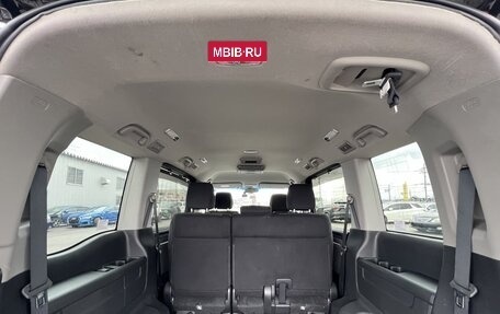Honda Stepwgn IV, 2016 год, 1 230 000 рублей, 21 фотография