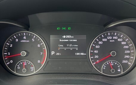 KIA Optima IV, 2019 год, 2 390 000 рублей, 16 фотография