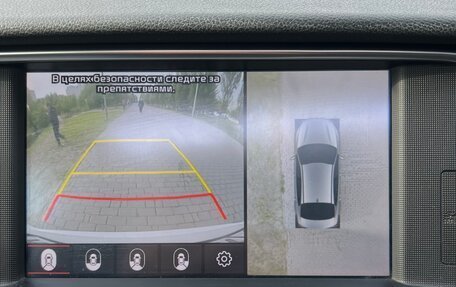 KIA Optima IV, 2019 год, 2 390 000 рублей, 22 фотография