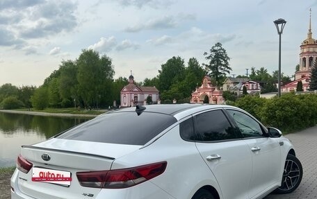 KIA Optima IV, 2019 год, 2 390 000 рублей, 2 фотография