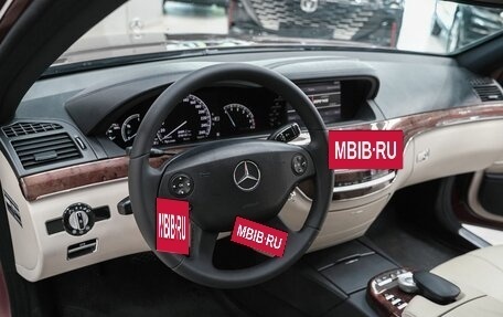 Mercedes-Benz S-Класс, 2007 год, 1 499 000 рублей, 10 фотография