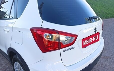 Suzuki SX4 II рестайлинг, 2014 год, 1 450 000 рублей, 2 фотография