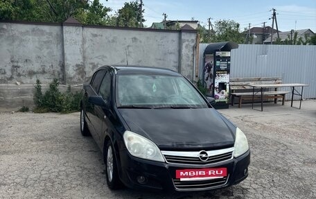 Opel Astra H, 2008 год, 560 000 рублей, 5 фотография