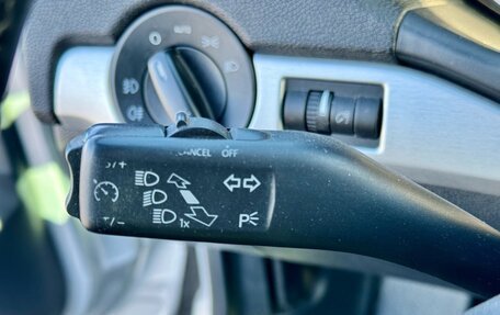 Skoda Octavia, 2012 год, 999 000 рублей, 15 фотография