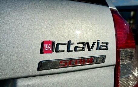 Skoda Octavia, 2012 год, 999 000 рублей, 9 фотография