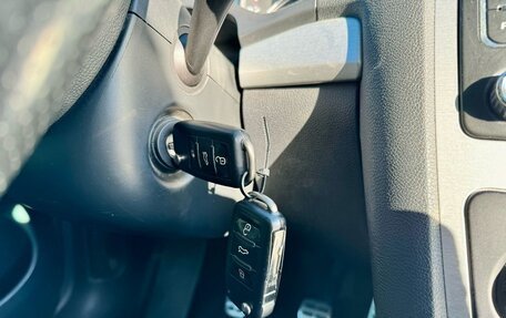 Skoda Octavia, 2012 год, 999 000 рублей, 22 фотография
