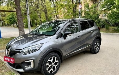 Renault Kaptur I рестайлинг, 2017 год, 1 610 000 рублей, 5 фотография