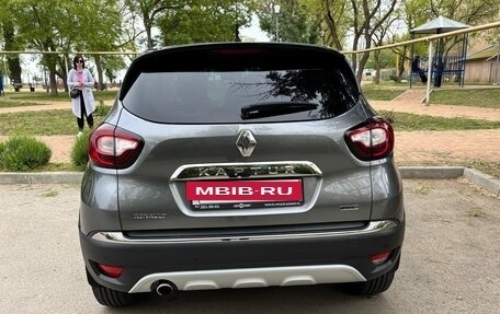 Renault Kaptur I рестайлинг, 2017 год, 1 610 000 рублей, 3 фотография