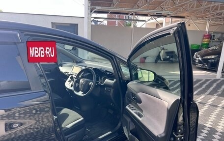 Toyota Wish II, 2010 год, 1 590 000 рублей, 5 фотография