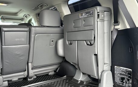 Toyota Land Cruiser 200, 2008 год, 4 250 000 рублей, 15 фотография