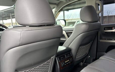 Toyota Land Cruiser 200, 2008 год, 4 250 000 рублей, 25 фотография