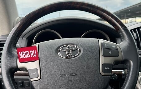 Toyota Land Cruiser 200, 2008 год, 4 250 000 рублей, 22 фотография