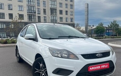 Ford Focus II рестайлинг, 2008 год, 534 000 рублей, 1 фотография