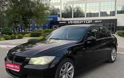 BMW 3 серия, 2008 год, 1 000 000 рублей, 1 фотография