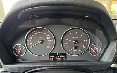BMW 3 серия, 2016 год, 2 900 000 рублей, 1 фотография