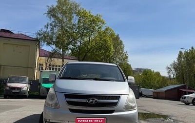 Hyundai Grand Starex Grand Starex I рестайлинг 2, 2008 год, 850 000 рублей, 1 фотография