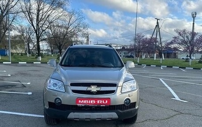Chevrolet Captiva I, 2007 год, 900 000 рублей, 1 фотография