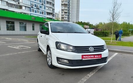 Volkswagen Polo VI (EU Market), 2018 год, 699 000 рублей, 1 фотография