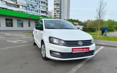 Volkswagen Polo VI (EU Market), 2018 год, 699 000 рублей, 1 фотография