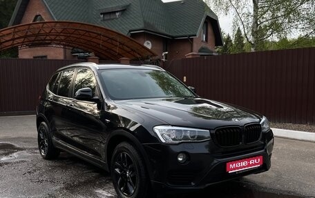 BMW X3, 2015 год, 1 950 000 рублей, 1 фотография