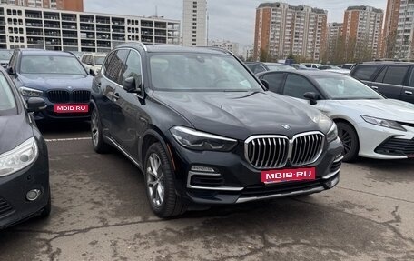 BMW X5, 2019 год, 6 990 000 рублей, 1 фотография