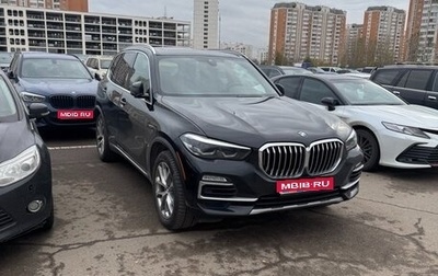 BMW X5, 2019 год, 6 990 000 рублей, 1 фотография
